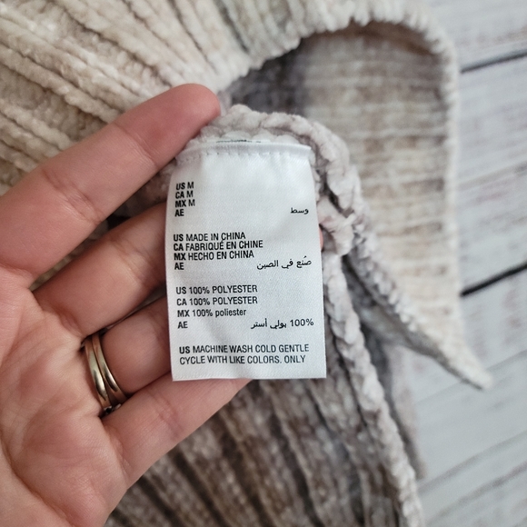 Style & Co. M Striped Chenille Pullover Sweater  Beige - Picture 5 of 8